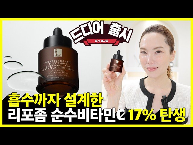 윤지 유튜브 캡처 이미지